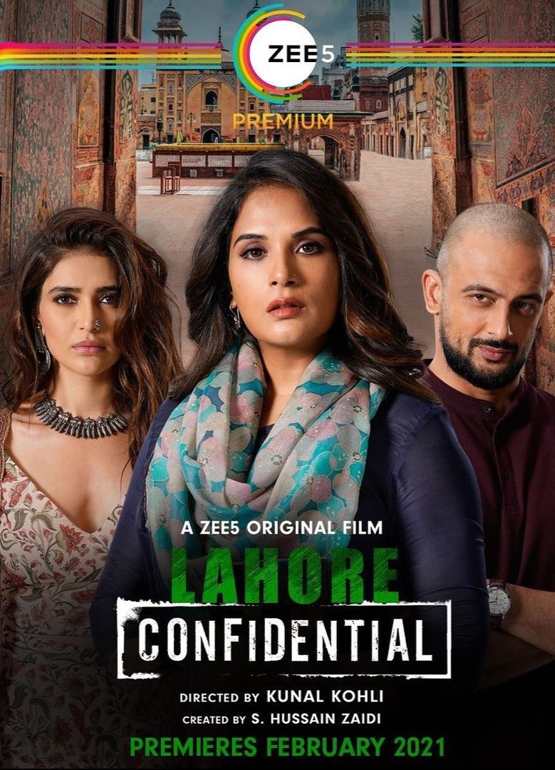 постер Lahore Confidential